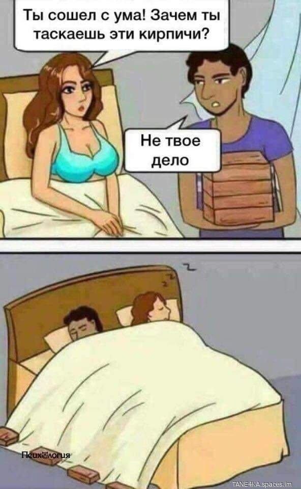 Самый свежий юмор с просторов Сети 