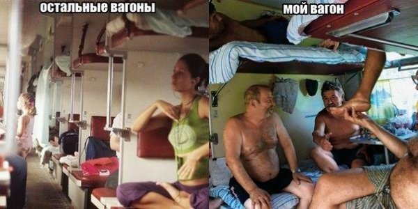 Позитивный пост+ 150