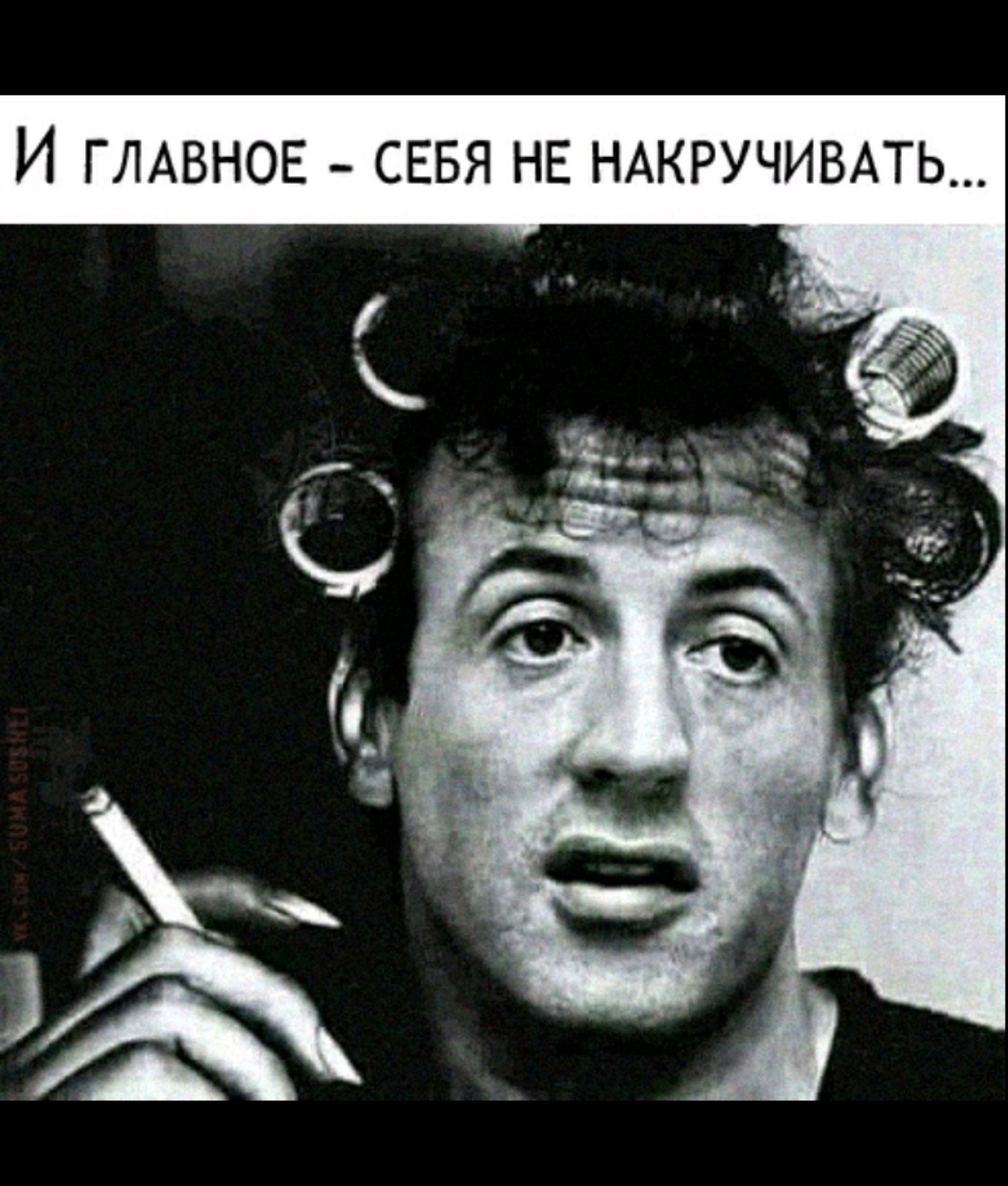 Коллекция юмора для поднятия настроения Коллекция юмора для поднятия настроения