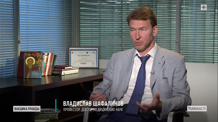 ПОМОГИТЕ, ДОКТОР НЕ ГОВОРИТ ПО-РУССКИ. МИГРАНТЫ ПОЛУЧИЛИ ЕЩЁ ОДИН РЫЧАГ УПРАВЛЕНИЯ ЖИЗНЯМИ? ПОМОГИТЕ, ДОКТОР НЕ ГОВОРИТ ПО-РУССКИ. МИГРАНТЫ ПОЛУЧИЛИ ЕЩЁ ОДИН РЫЧАГ УПРАВЛЕНИЯ ЖИЗНЯМИ? россия