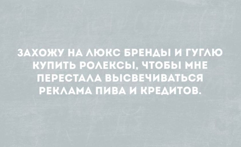 Юмор из интернета 663 анекдоты,позитив,смех,улыбки,юмор