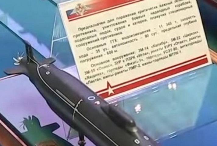 Наши «Войны Пентагона». Реалии отечественных военных НИОКР армия