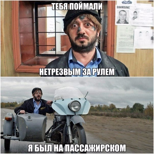 Увидел пьяного за рулём. Какие действия? гибдд,на злобу дня,пьяный за рулем