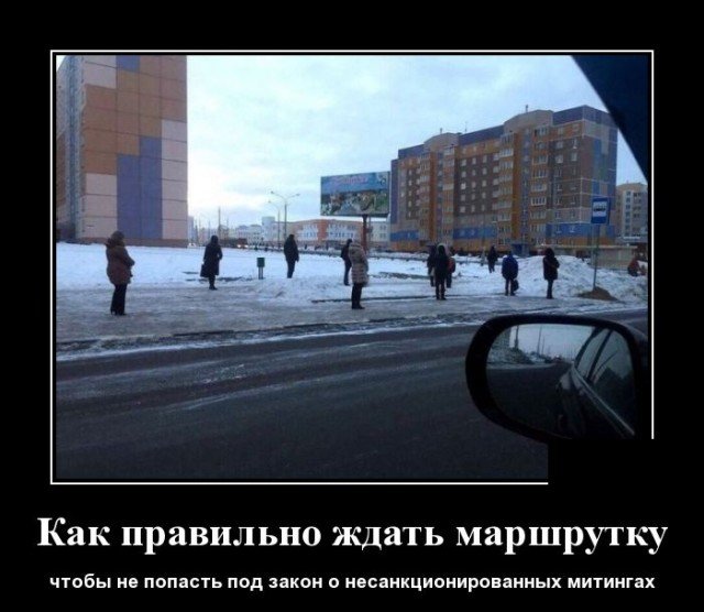 Демотиваторы. Максимальный эффект Демотиваторы. Максимальный эффект