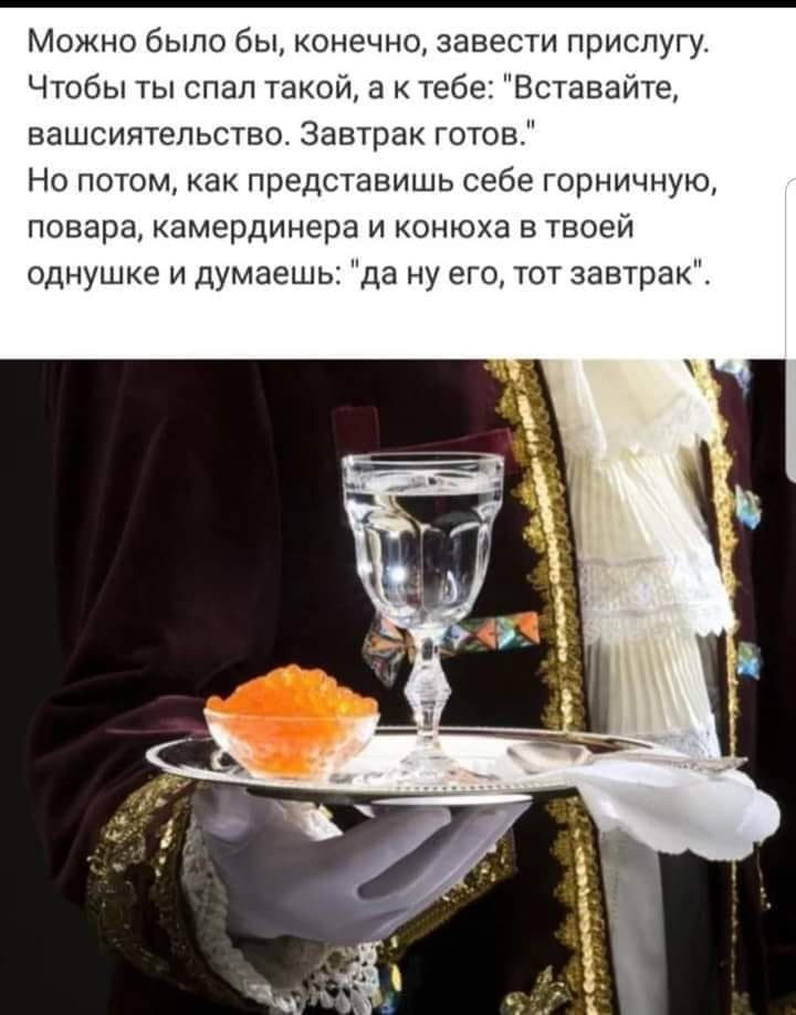 — Знаешь, мужчины в постели бывают двух видов... много, вскоре, стали, пешком, ходишь, транспортом, общественным, пользоваться, перестала, почему, обосрался—, дракон, пришел, гости, прошли, местоСегодня, ЛСДНо, прописал, запор, врачу