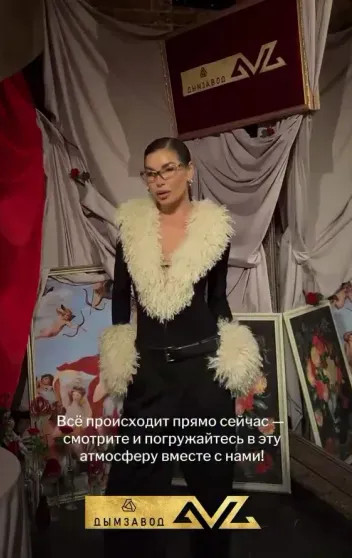 Анна Седокова, Оксана Самойлова, Zivert и Полина Диброва посетили открытие клуба Басты СедоковаАнна, Сысоева, Газгольдер, Баста, Пригожин, Вакуленко, открытия, Елена, недалеко, название, газгольдере, газохранилище, старинном, строении, вокзала, Курского, месте, завода, Исторически, бывшего