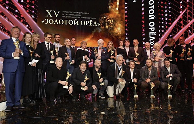 Победители премии "Золотой орел-2017"