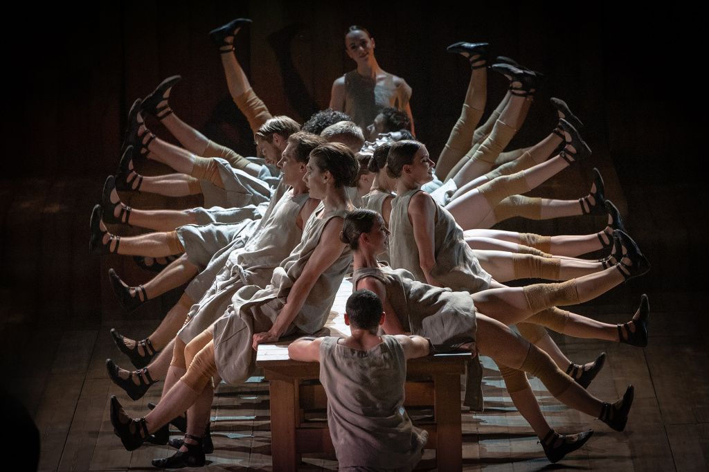 «Свадебка»