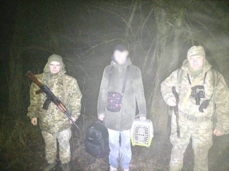 Помочь отпустить Помочь отпустить украина