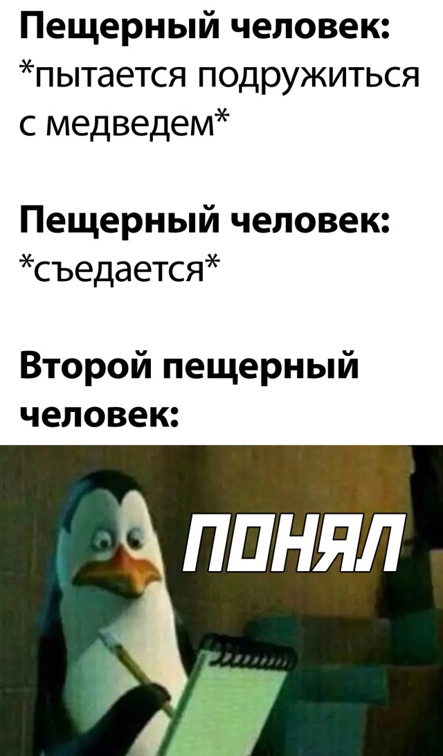 Подборка смешных картинок Подборка смешных картинок приколы,смешные картинки,юмор