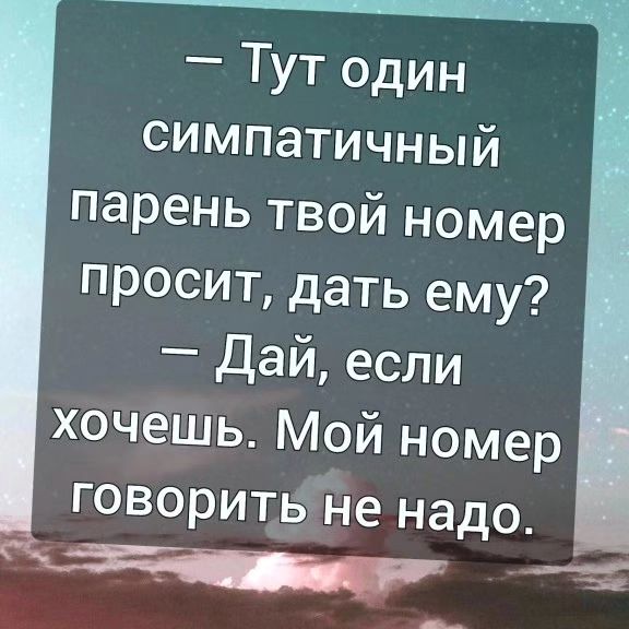 Когда я говорю, что у меня все лежит на своих местах, это значит, что если мне понадобится ручка, я отодвину холодильник и возьму свою ручку вообще, Скоро, пакет, новых , пока , этом , кассирши, глазах, читаю, живешь, Зачем, собираю, бонусы, нужен, напряжении, класс, Западе, держит, контрольной, время