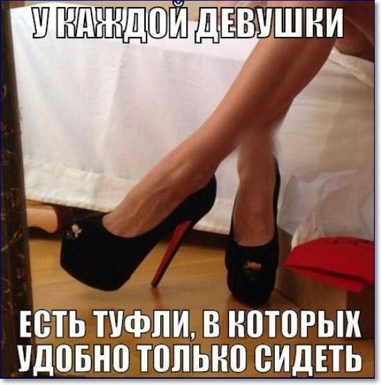 Свежий юмор для вас! Свежий юмор для вас!