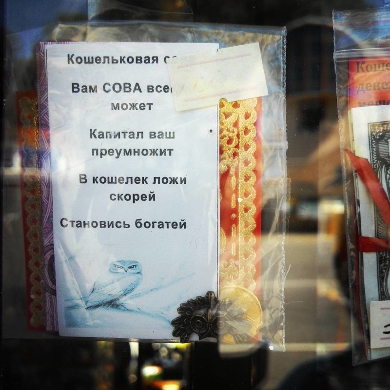 И пусть не переведутся люди с фантазией! дизайн, фантазия, черти что