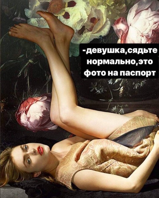 Фотоподборка четверга  