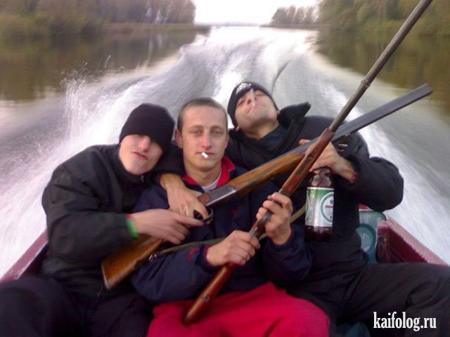 Социальный ужас (45 фото) Социальный ужас (45 фото)