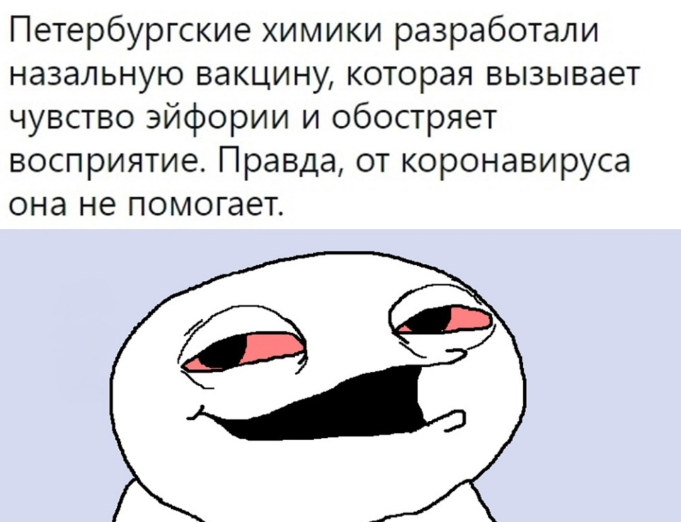 Юмор из интернета 689 позитив,смех,улыбки,юмор