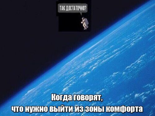 Фотоприколы дня!