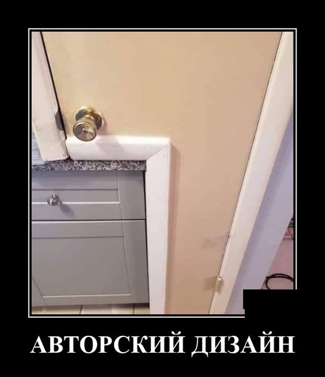 Самые новые демотиваторы Самые новые демотиваторы демотиваторы