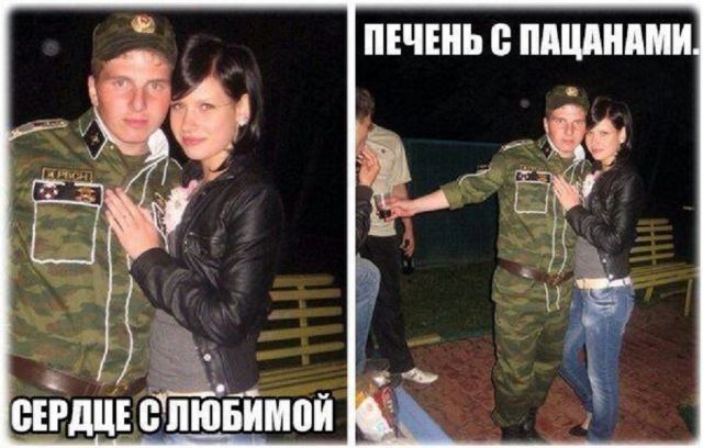 Прикольные картинки картинки для хорошего настроения, прикол, юмор