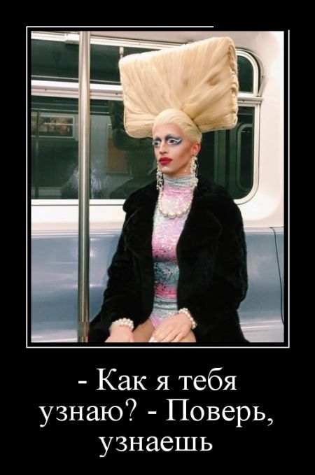 Демотиваторы (30 фото)