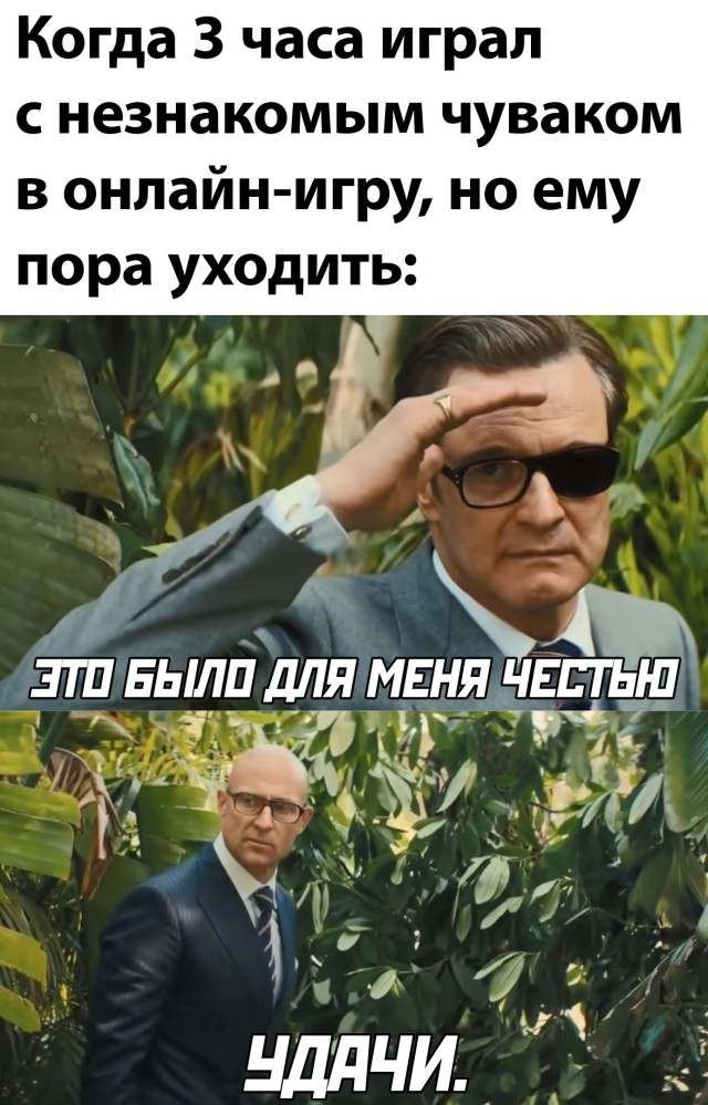 Подборка смешных картинок Подборка смешных картинок приколы,смешные картинки,юмор