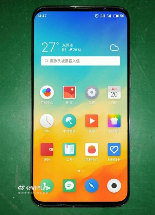 Смартфон без рамок Meizu 16S замечен на «живой» фотографии новости