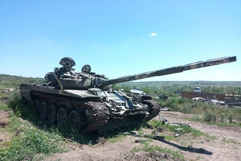 УКРАИНА: НОВОСТИ 19.07.2022 вечер УКРАИНА: НОВОСТИ 19.07.2022 вечер геополитика,россия,украина