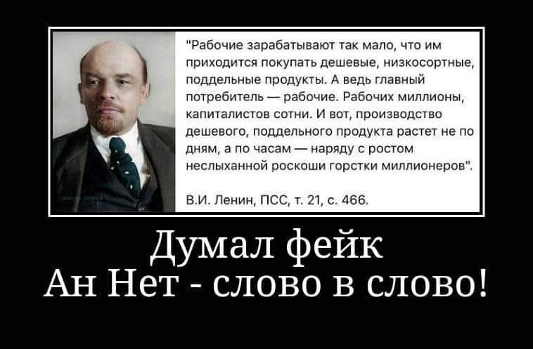 Учиться, учиться и еще раз учиться..