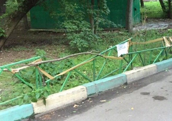 Когда в управляющую компанию набрали рукастых мастеров гуманитарии за работой, дурацкий ремонт, и так сойдёт, не поставновка, починили, прикол, ремонт, я у мамы инженер