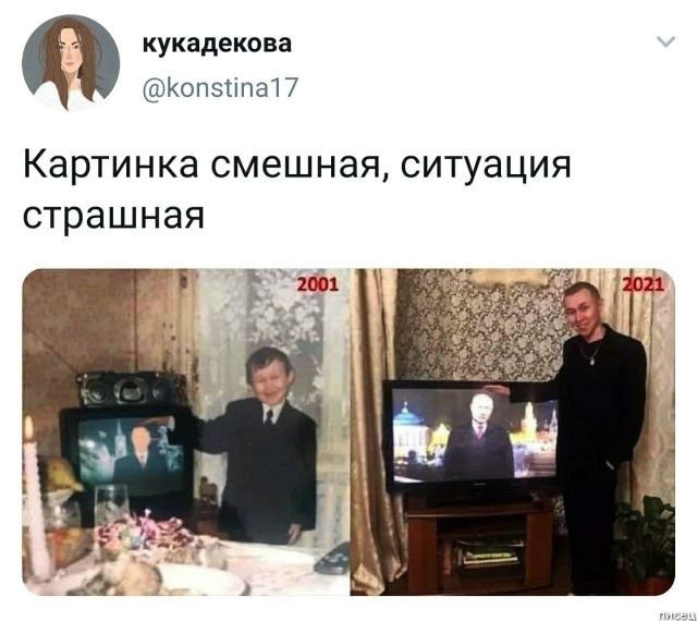 И снова комментарии из социальных сетей, и снова шедевры! И снова комментарии из социальных сетей, и снова шедевры! позитив,смешные картинки,юмор