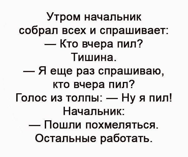 Смешные комментарии из социальных сетей приколы, смешные комментарии, юмор