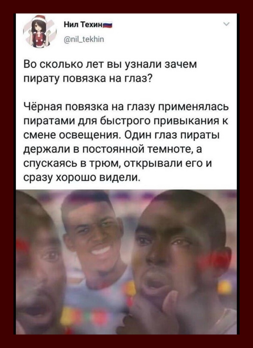 — Вот съешь котлетку за бабушку. — … ... Весёлые,прикольные и забавные фотки и картинки,А так же анекдоты и приятное общение