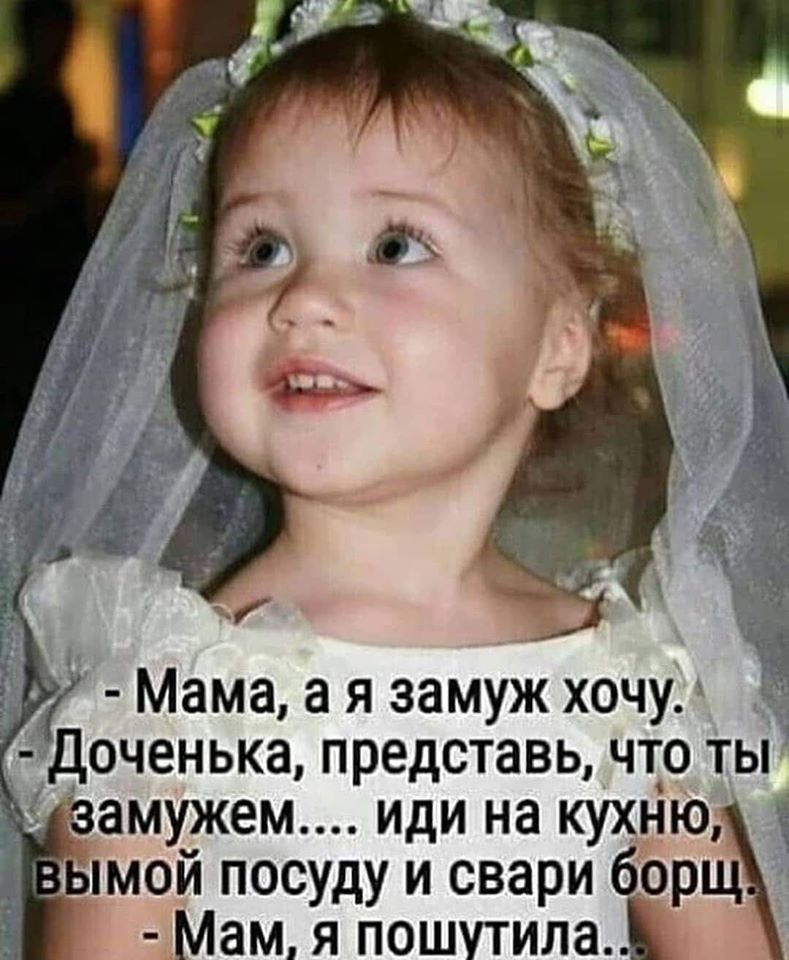 Социальная дистанция на майские праздники - одна сотка