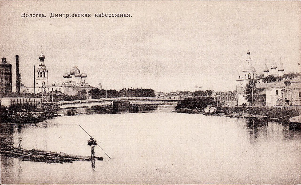Марта, вологда открытки старые