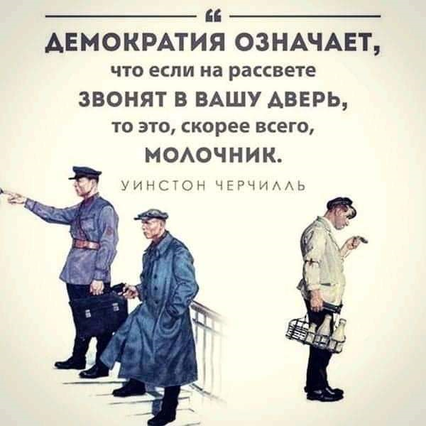 Возможны ли репрессии в современной России по типу сталинских 1937 года? будет, сейчас, массовые, также, будут, Сталин, абсолютно, репрессии, этого, стране, власти, людей, только, 1937–1938, просто, массовых, Путин, намного, экономики, больше