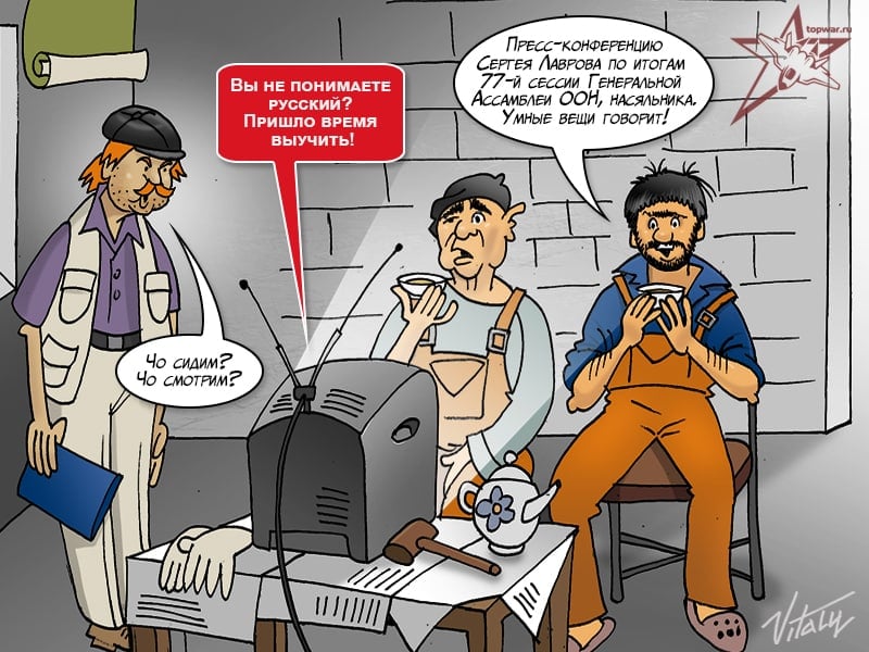 Некуда тратить деньги: 5,7 млрд для русских школ в Таджикистане