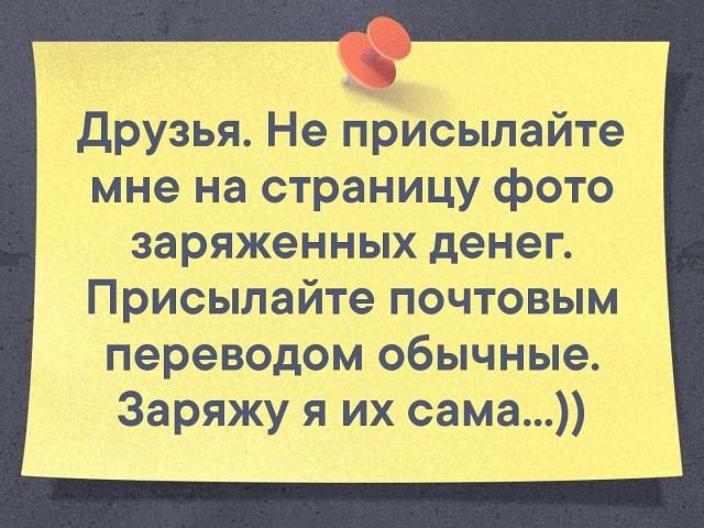 Полицейский лексикон..)) выдержки из служебных протоколов... анекдоты,веселые картинки,приколы,Хохмы-байки,юмор