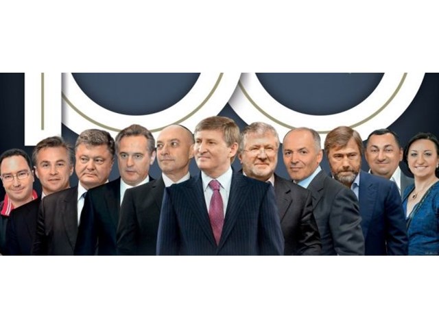 «А ВАС не спрашивают»: вместо украинских олигархов под раздачу попали фермеры украина