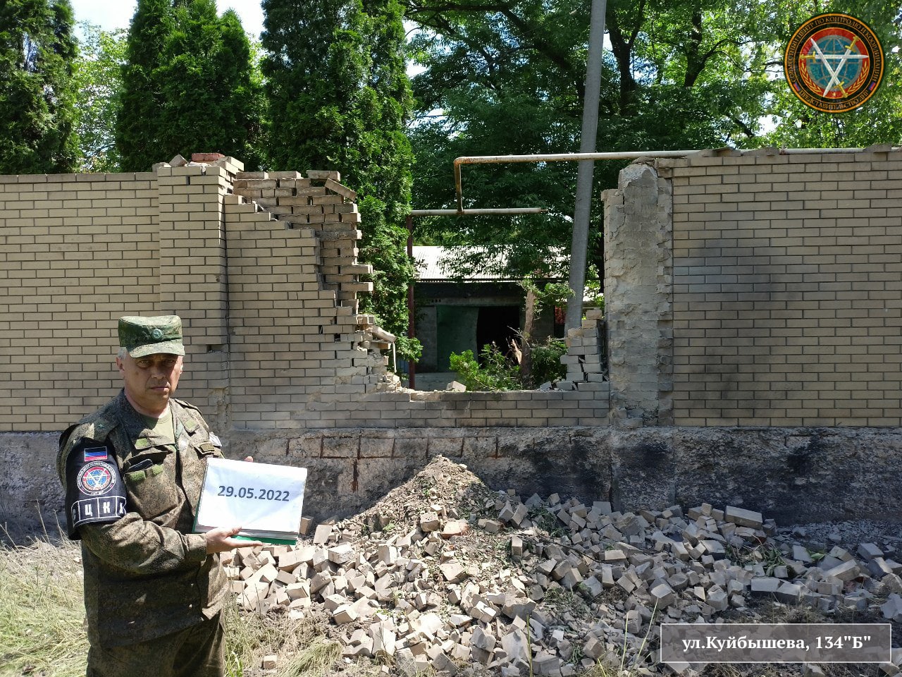 К Донецку подтянули гаубицы НАТО. Жесточайший обстрел К Донецку подтянули гаубицы НАТО. Жесточайший обстрел украина