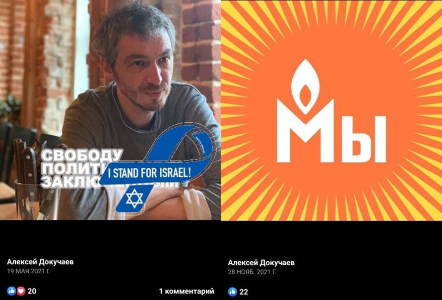 ВОЙНУ ПЫТАЮТСЯ ПЕРЕНЕСТИ В НАШИ СПАЛЬНИ? ДЕТИ – ГЛАВНАЯ ЦЕЛЬ расследование,россия