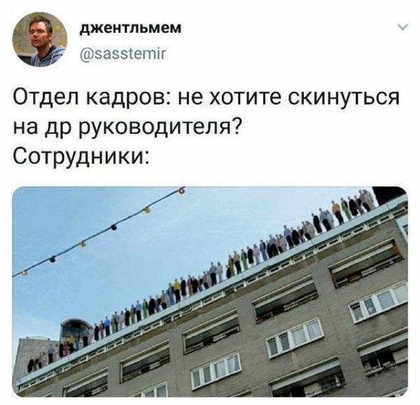 Подборка забавных твитов обо всем