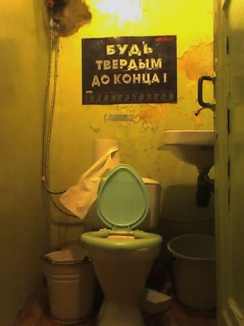 Народное творчество (81 фото)