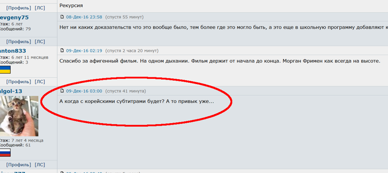 Нет ничего страшнее привычки. Нужны доказательства? Их есть у меня всякое случается, привычка, привычки, прикол, юмор