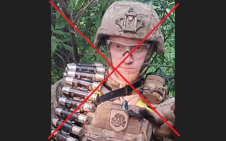 ПРИВЕТ БУДАНОВУ: СПИСОК ОТЪЯВЛЕННЫХ НАЦИСТОВ, УНИЧТОЖЕННЫХ НА УКРАИНЕ Волгоградская обл,[517573],украина