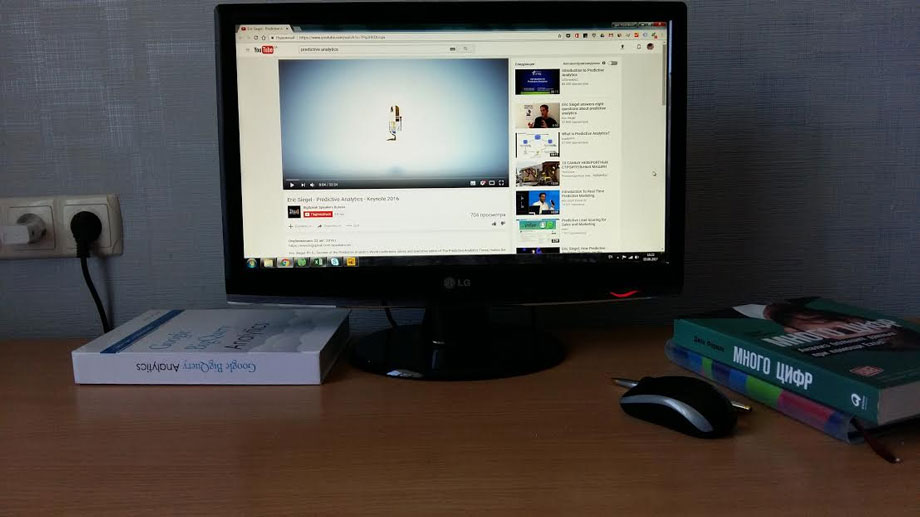 Удаленная работа: за и против Удаленная работа: за и против Интернет,удаленная работа