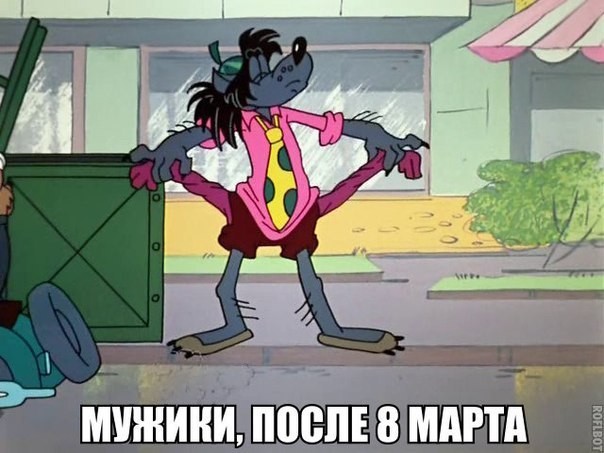 Смешные картинки с надписями прикол, юмор