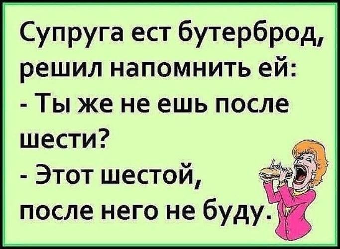 Один из выпускников медицинского вуза впервые принимает пациентов... весёлые