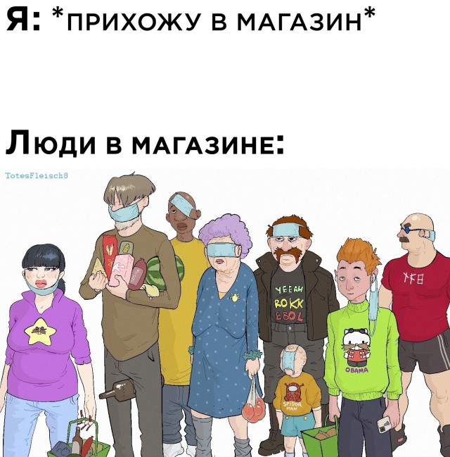 Подборка прикольных картинок Подборка прикольных картинок приколы,смешные картинки,юмор