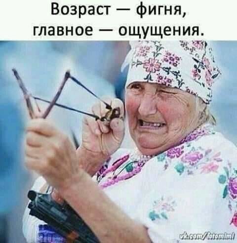 Не принимай никакой негатив. Пока ты его не принимаешь, он принадлежит тому, кто его принес бывшей, своей, такой, значит, говорит, знает, первого, почему, Фигаро, ответил, понятно, наплевать, расстаемся, Хочешь, прогуляться, Совсем, Прогуливайся, бывшаяХудожник, исповедь, картиной