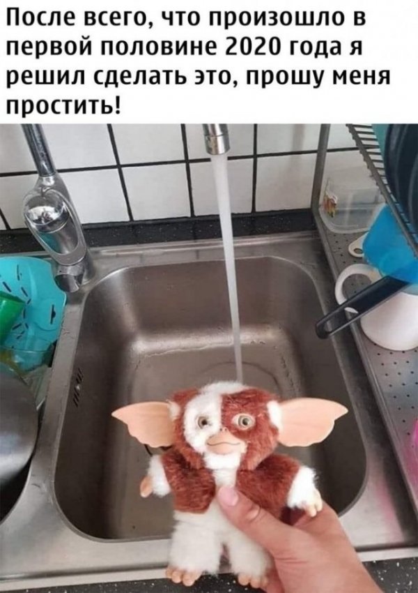   429